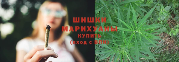 марки nbome Абдулино