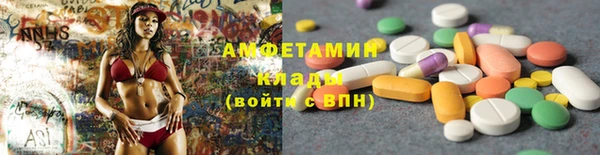 МДПВ Ростов