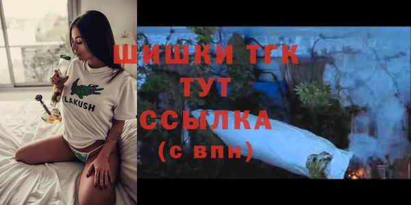 марки nbome Абаза