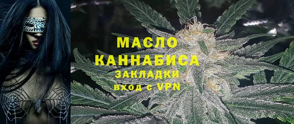 марки nbome Абаза