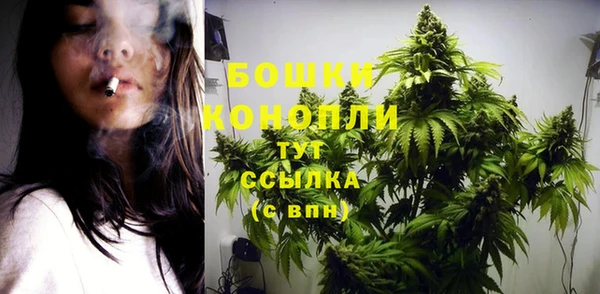марки nbome Абдулино