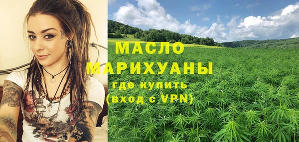 марки nbome Абаза