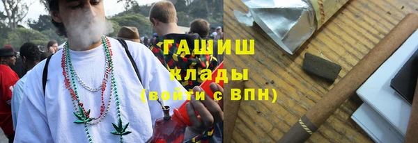 марки nbome Абаза
