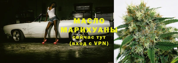 марки nbome Абаза