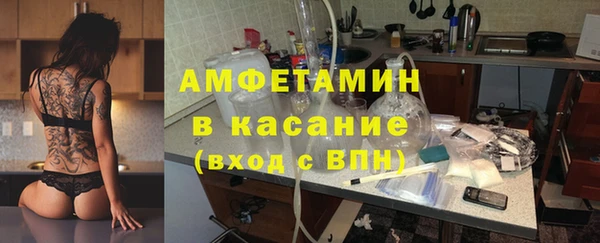 марки nbome Абдулино