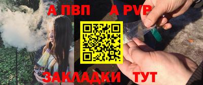 кокаин перу Усть-Илимск