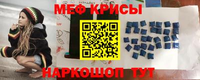 кокаин перу Усть-Илимск