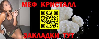 дмт Уссурийск