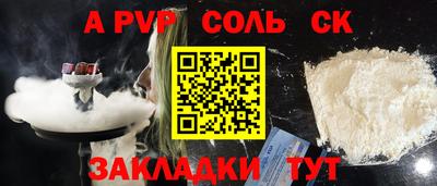 дмт Уссурийск
