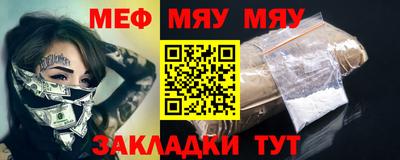 спиды Усть-Джегута