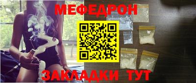 дмт Уссурийск