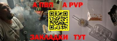 дмт Уссурийск