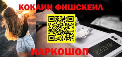 спиды Усть-Джегута