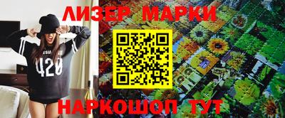 дмт Уссурийск