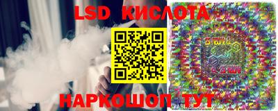 спиды Усть-Джегута