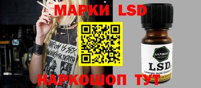 спиды Усть-Джегута