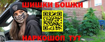 спиды Усть-Джегута