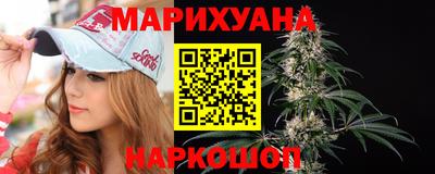 кокаин перу Усть-Илимск