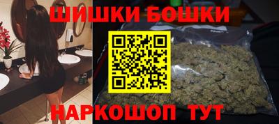спиды Усть-Джегута