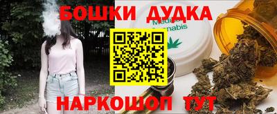 спиды Усть-Джегута