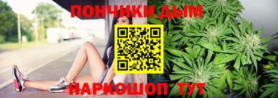 спиды Усть-Джегута