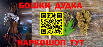 кокаин перу Усть-Илимск