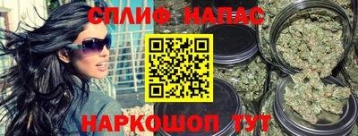 дмт Уссурийск