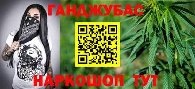 дмт Уссурийск