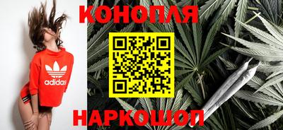 кокаин перу Усть-Илимск