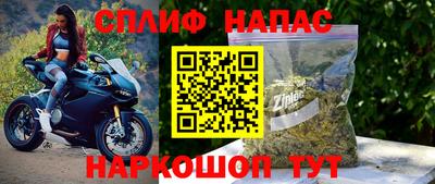 дмт Уссурийск