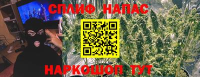 кокаин перу Усть-Илимск
