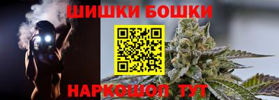 кокаин перу Усть-Илимск