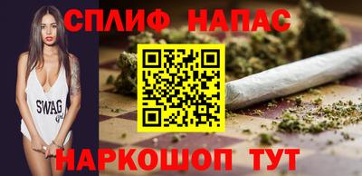 кокаин перу Усть-Илимск