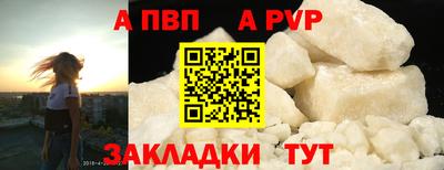 дмт Уссурийск