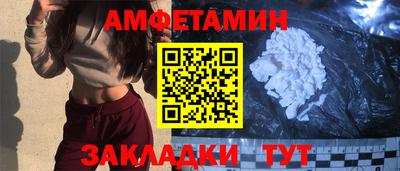 дмт Уссурийск