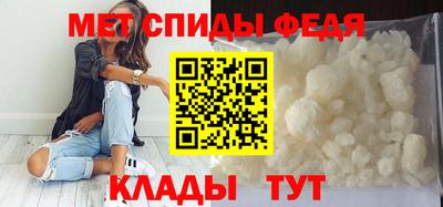 кокаин перу Усть-Илимск