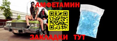 кокаин перу Усть-Илимск