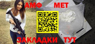 кокаин перу Усть-Илимск