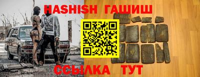 спиды Усть-Джегута