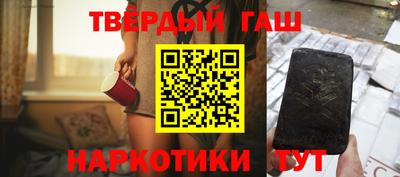 дмт Уссурийск