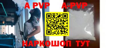 спиды Усть-Джегута