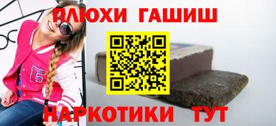 дмт Уссурийск