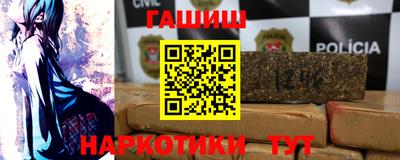 дмт Уссурийск