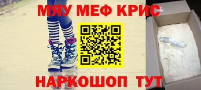 кокаин перу Усть-Илимск
