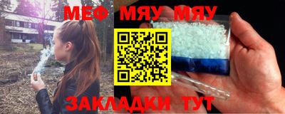 спиды Усть-Джегута