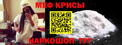 спиды Усть-Джегута