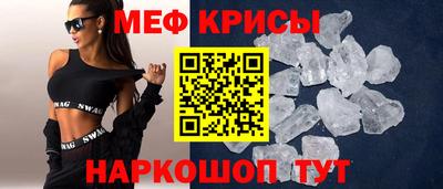 дмт Уссурийск